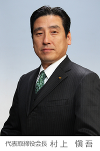 president2